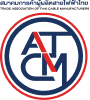 atcm-log